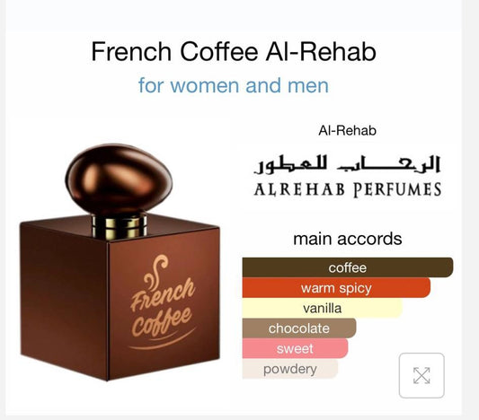 Fragrances Haven Oil Impression of Al-Rehab - French Coffee